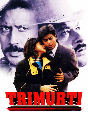 Cartel de त्रिमूर्ति