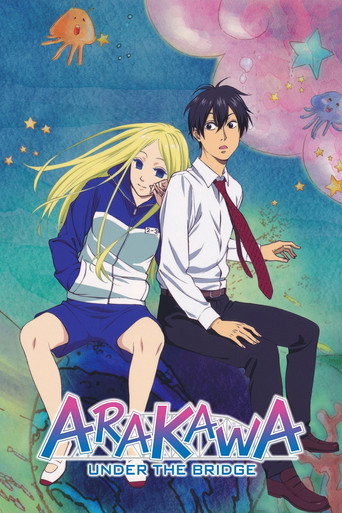 Cartel de Arakawa Under the Bridge