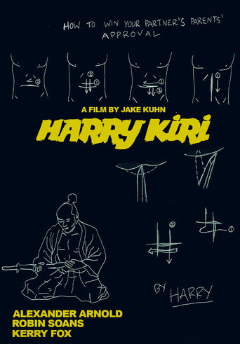 Cartel de Harry Kiri