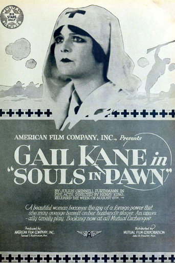 Cartel de Souls in Pawn