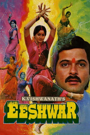 Cartel de Eeshwar