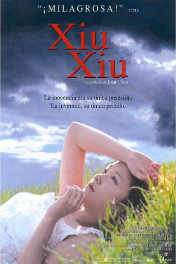 Cartel de Xiu Xiu: The sent down girl