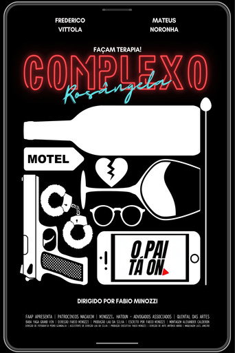 Cartel de Complexo Rosângela
