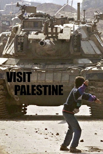 Cartel de Visit Palestine