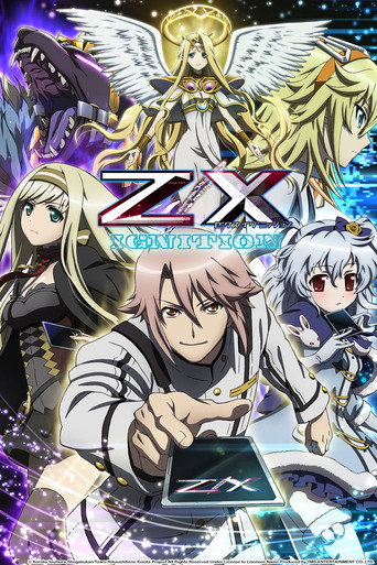 Cartel de Z/X: Ignition