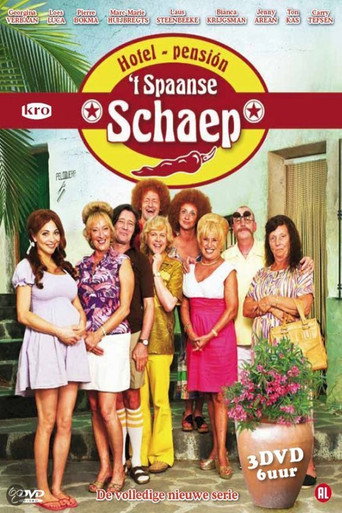 Cartel de 't Spaanse Schaep