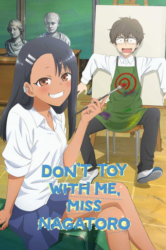 Cartel de Don't Toy With Me, Miss Nagatoro