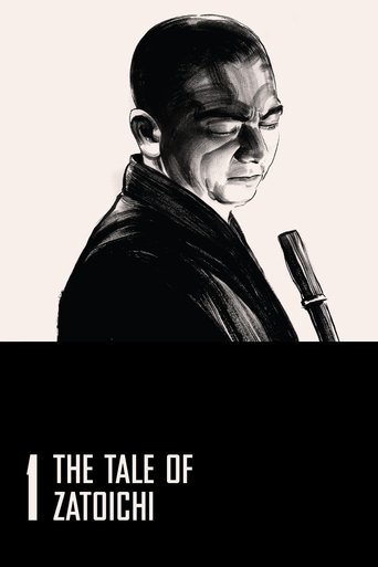 Cartel de La historia de Zatoichi