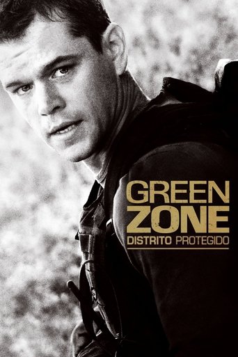 Cartel de Green Zone: Distrito protegido