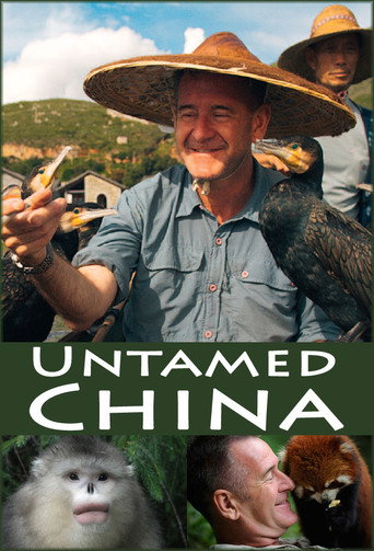 Cartel de Untamed China
