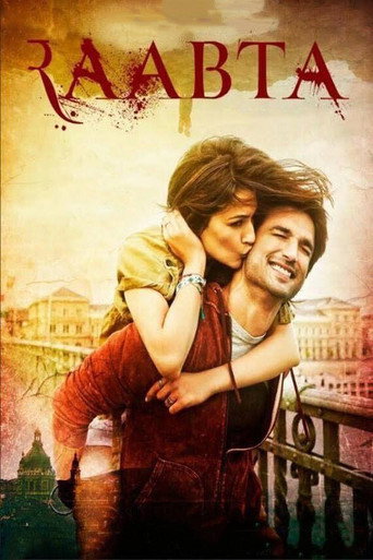 Cartel de Raabta