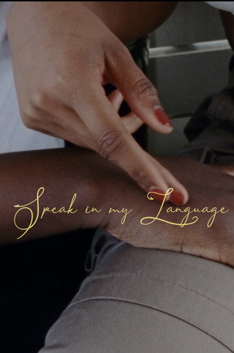 Cartel de Speak in my Language