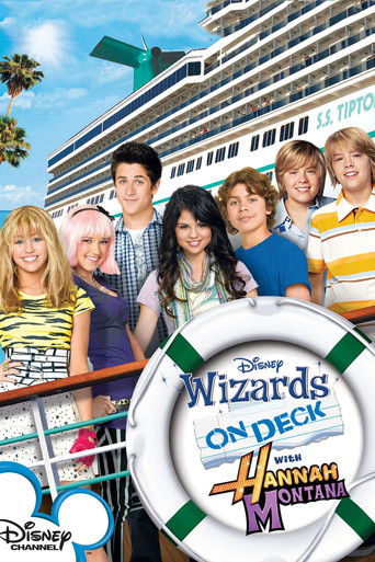 Cartel de Los magos a bordo con Hannah Montana