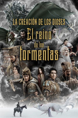 Cartel de La creación de los dioses: El reino de las tormentas