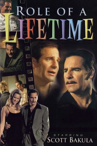 Cartel de Role of a Lifetime
