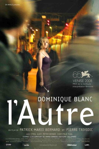 Cartel de L’Autre