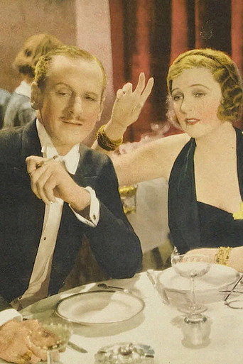 Cartel de Lily Christine