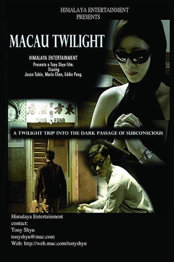 Cartel de Macau Twilight