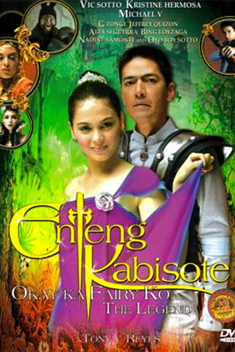 Cartel de Enteng Kabisote: Okay ka, Fairy ko... The Legend