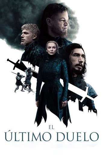 Cartel de El último duelo