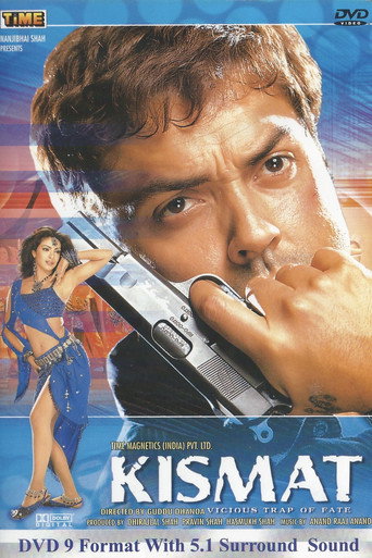Cartel de Kismat
