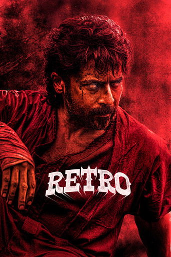 Cartel de ரெட்ரோ