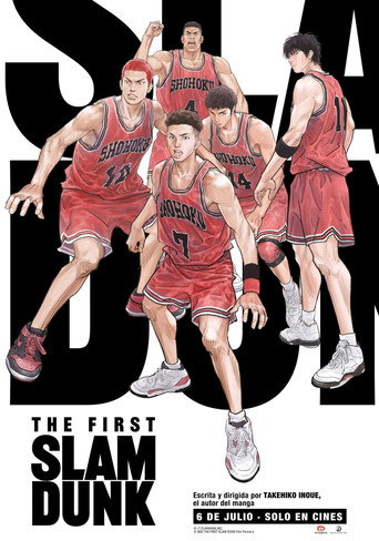 Cartel de THE FIRST SLAM DUNK