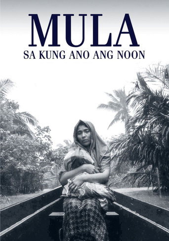 Cartel de Mula sa Kung Ano ang Noon