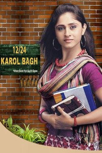 Cartel de 12/24 Karol Bagh