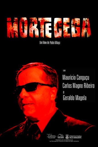 Cartel de Morte Cega