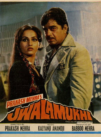Cartel de Jwalamukhi