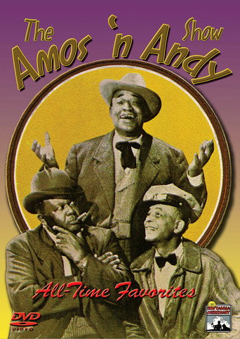 Cartel de Amos 'n' Andy