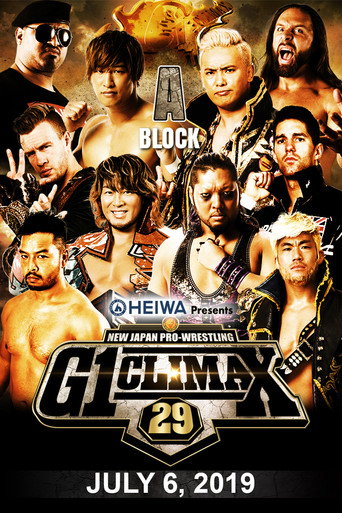 Cartel de NJPW G1 Climax 29: Day 1
