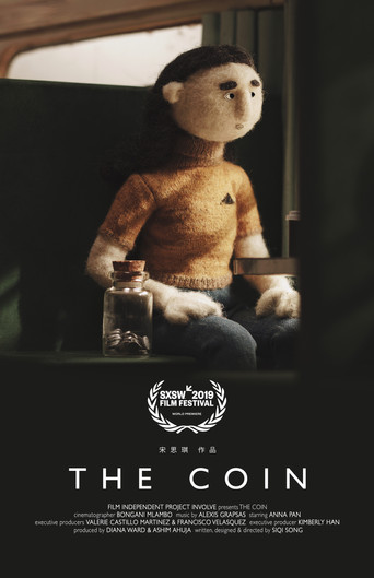 Cartel de The Coin