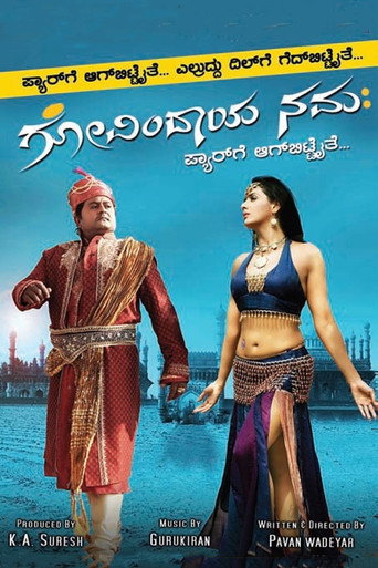 Cartel de Govindaya Namaha