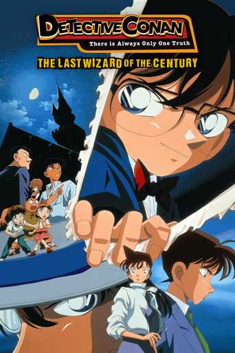 Cartel de Detective Conan 3: El último mago del siglo