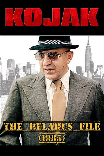 Cartel de Kojak El archivo de Belarús