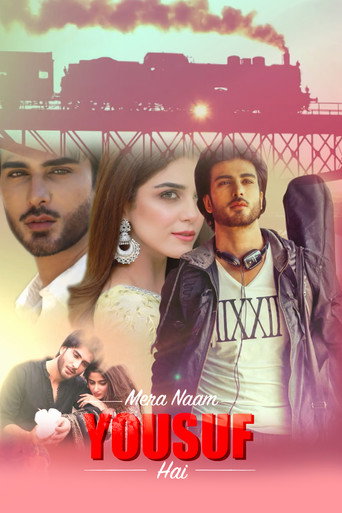 Cartel de Mera Naam Yousuf Hai