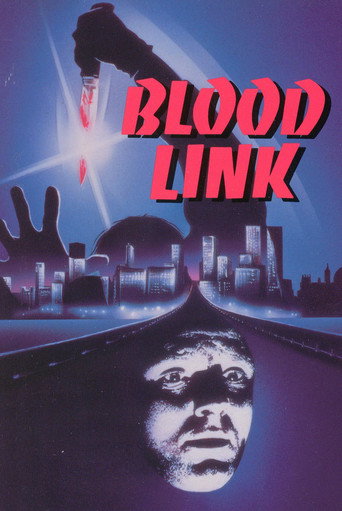 Cartel de Lazo Mortal