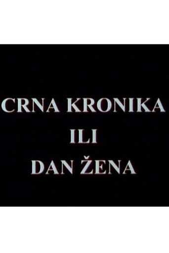 Cartel de Crna kronika ili dan žena