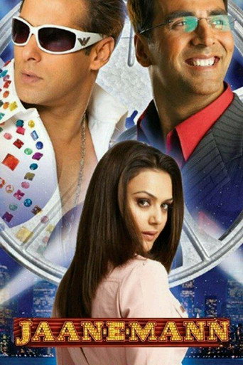 Cartel de जान ए मन