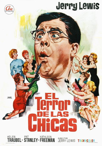 Cartel de El terror de las chicas