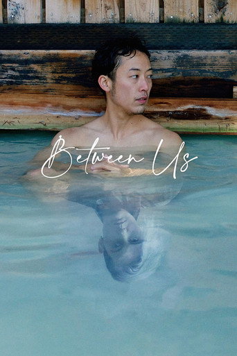 Cartel de Between Us