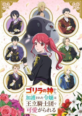 Cartel de The Gorilla God's Go-To Girl