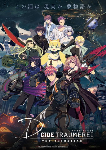 Cartel de D_Cide Traumerei the Animation