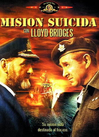 Cartel de Misión Suicida
