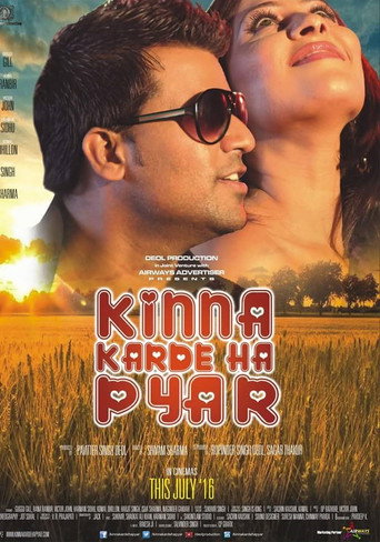 Cartel de Kinna Karde Ha Pyar