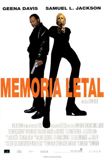 Cartel de Memoria letal