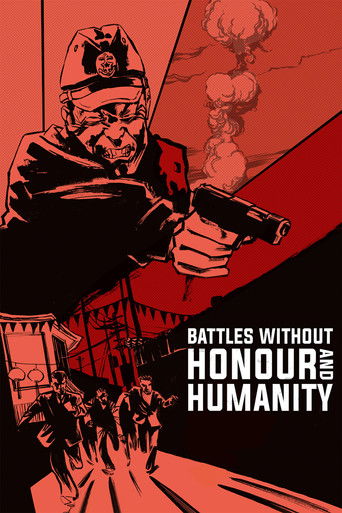 Cartel de The Yakuza Papers, Vol. 1: Battles Without Honor and Humanity