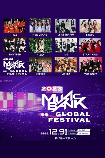 Cartel de 2023 KBS Music Bank Global Festival